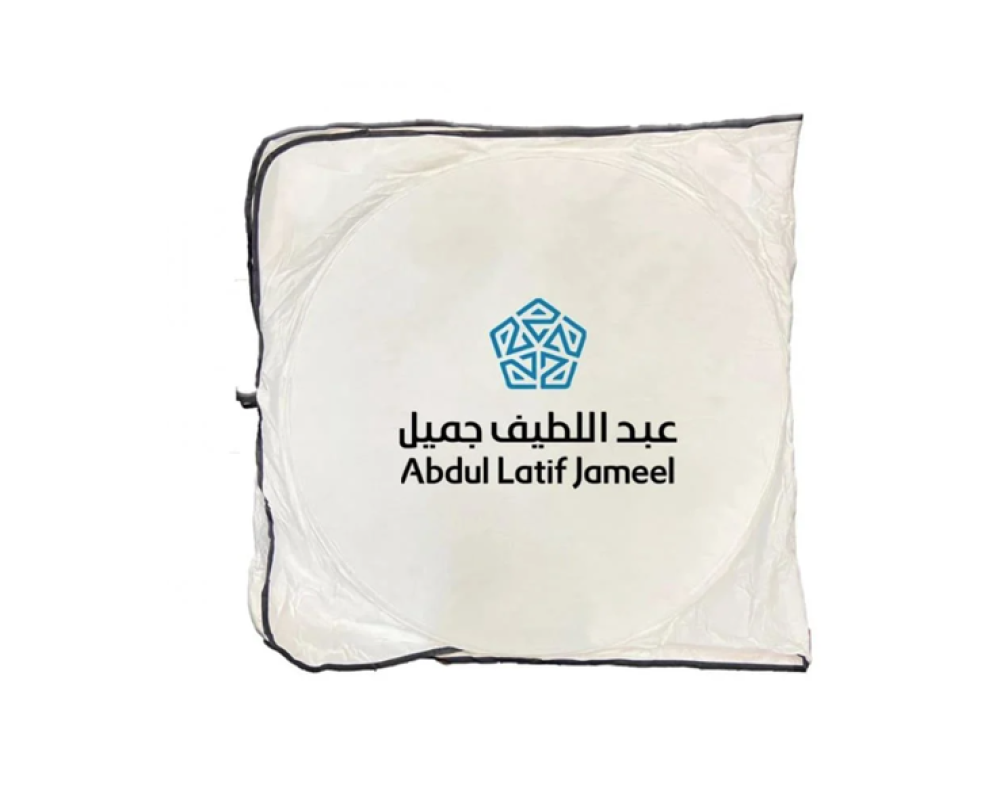 شماسة أمامي مدور دعاية عبداللطيف جميل