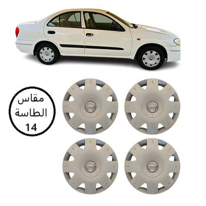 طيس نيسان صني 1998 - 2005