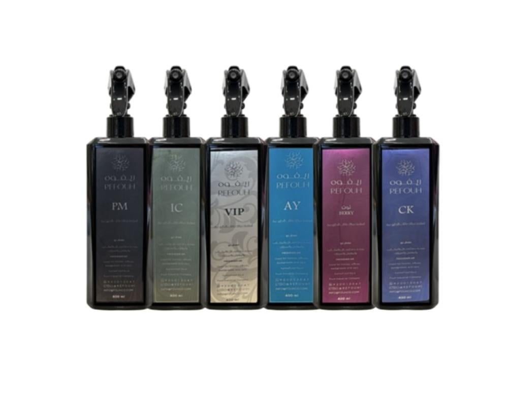 معطر جو ريفو 400 مل متنوع