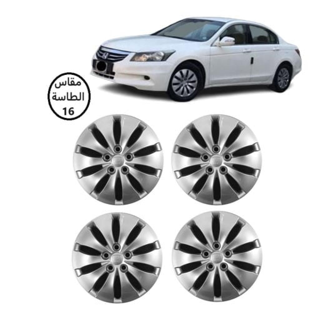 طيس هوندا اكورد 2008 - 2012