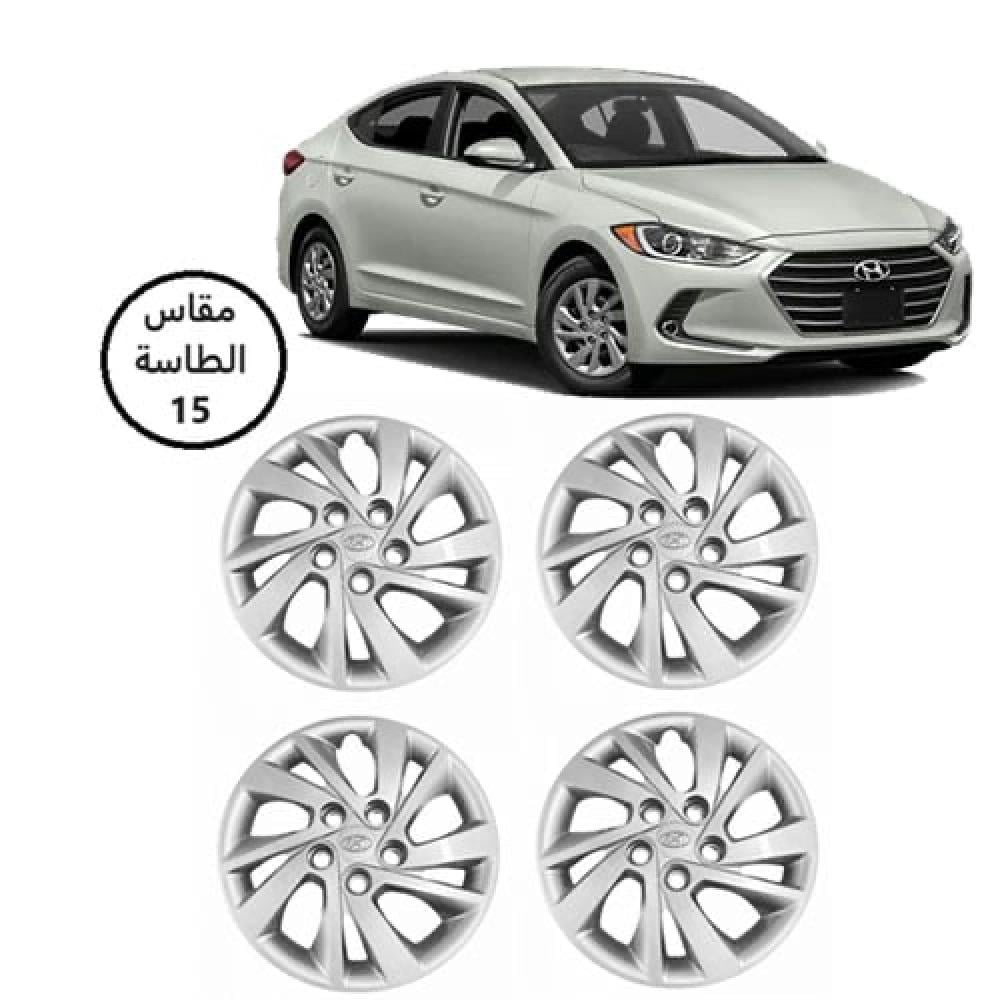 طيس هيونداي النترا 2016 - 2020