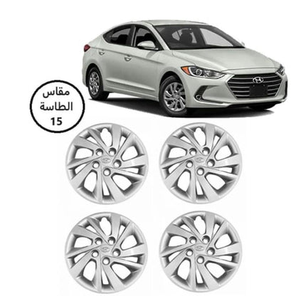 طيس هيونداي النترا 2016 - 2020