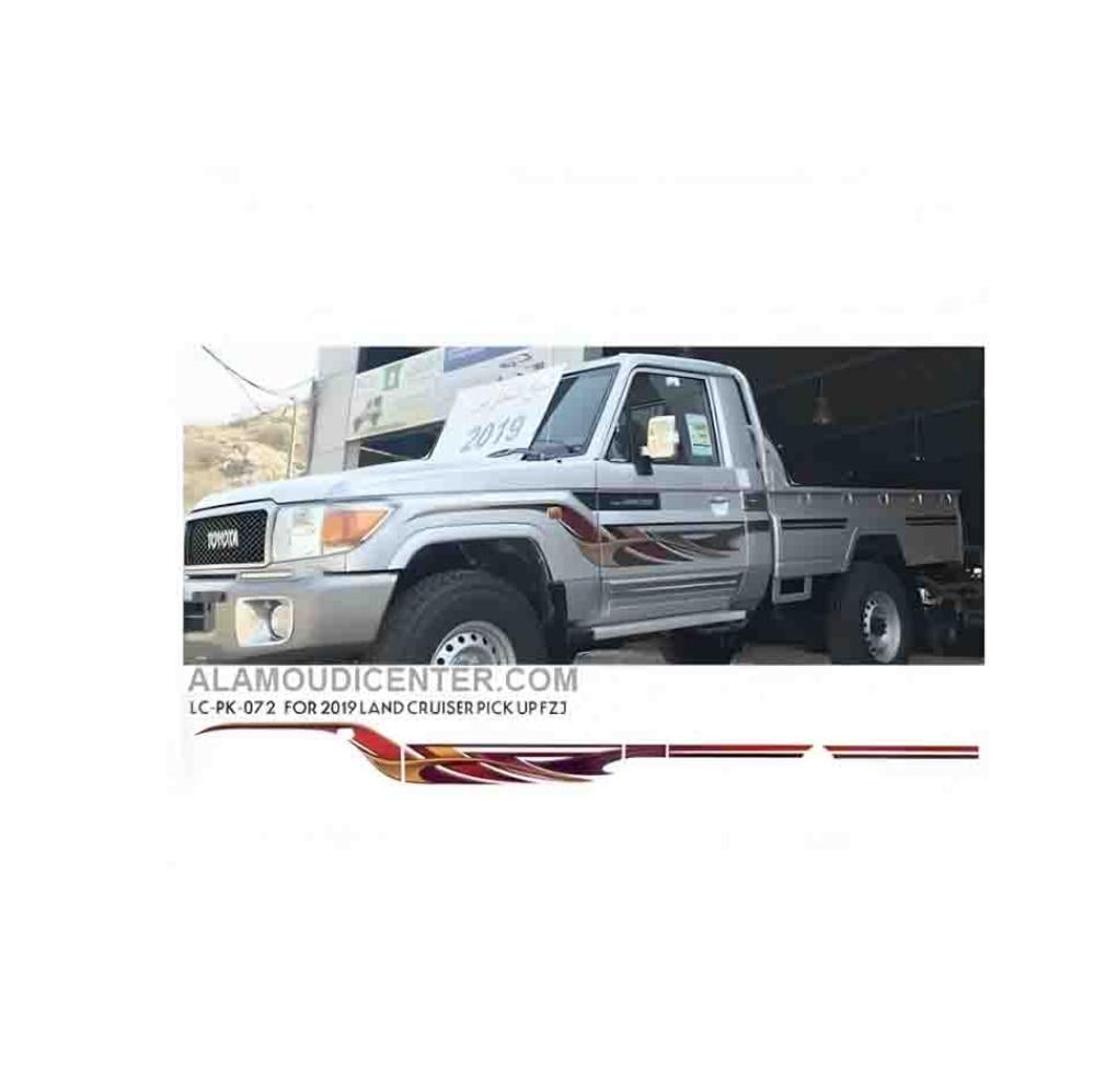 خط شطرطون جانبي شاص 2019 للجهتين