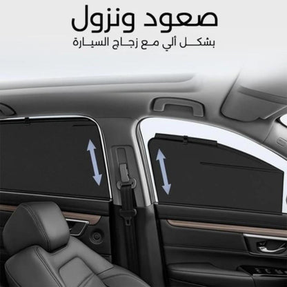 ستارة وكاله مازدا 6 موديل 2014 - 2025