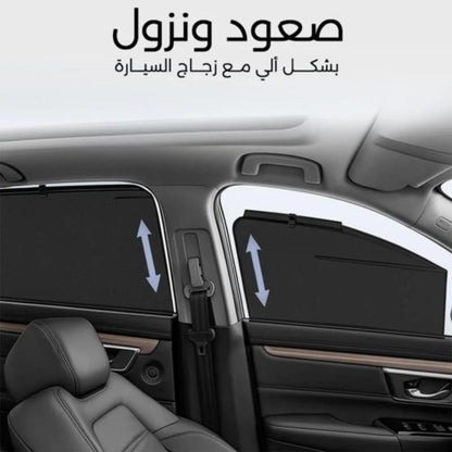 ستارة وكاله ميتسوبيشي باجيرو 2008 - 2023