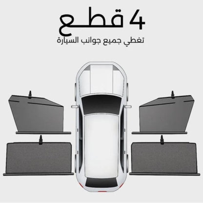 ستارة وكاله لكزس ES350 موديل 2013 - 2018
