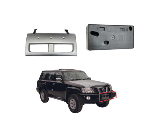 غطاء ونش نيسان فتك Y61 2025-2005