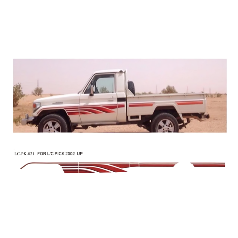 خط شطرطون جانبي للجهتين شاص 2002 اصلي وكالة للجهتين
