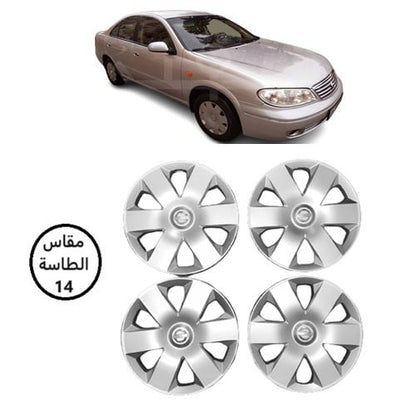 طيس نيسان صني 2009 - 2011