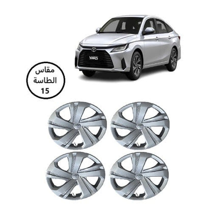 طيس تويوتا يارس 2022 - 2025