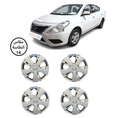 طيس نيسان صني 2016 - 2020